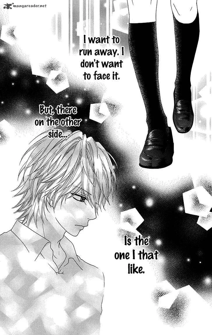 Koibana! Koiseyo Hanabi Chapter 67 page 4