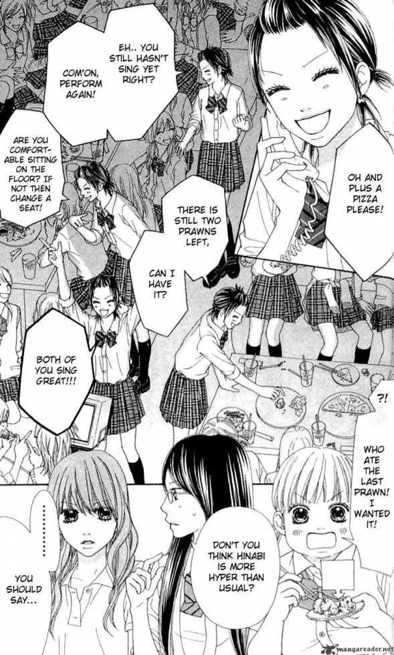 Koibana! Koiseyo Hanabi Chapter 7 page 2