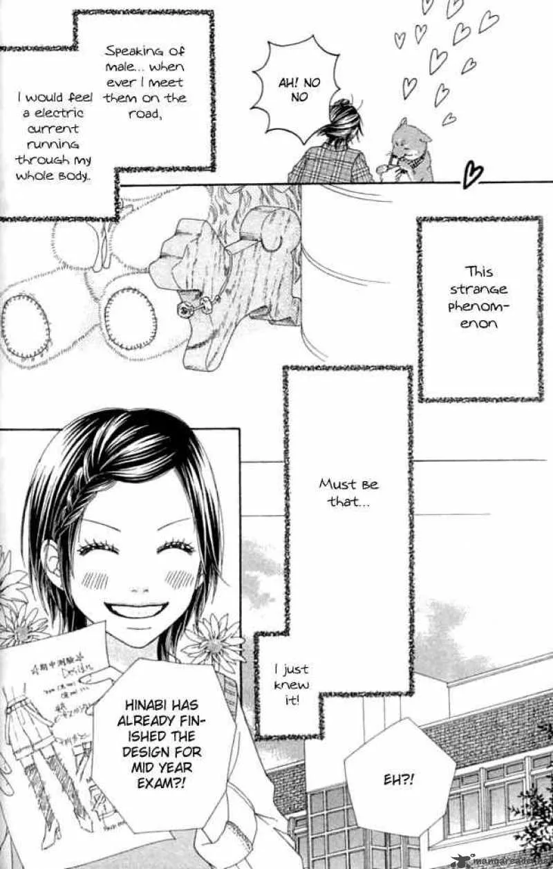 Koibana! Koiseyo Hanabi Chapter 7 page 7