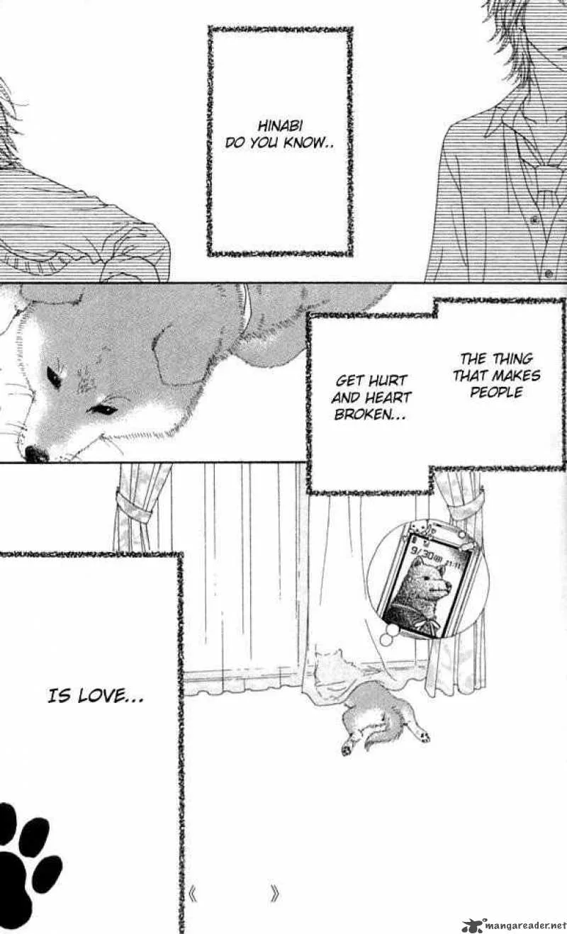 Koibana! Koiseyo Hanabi Chapter 7 page 24