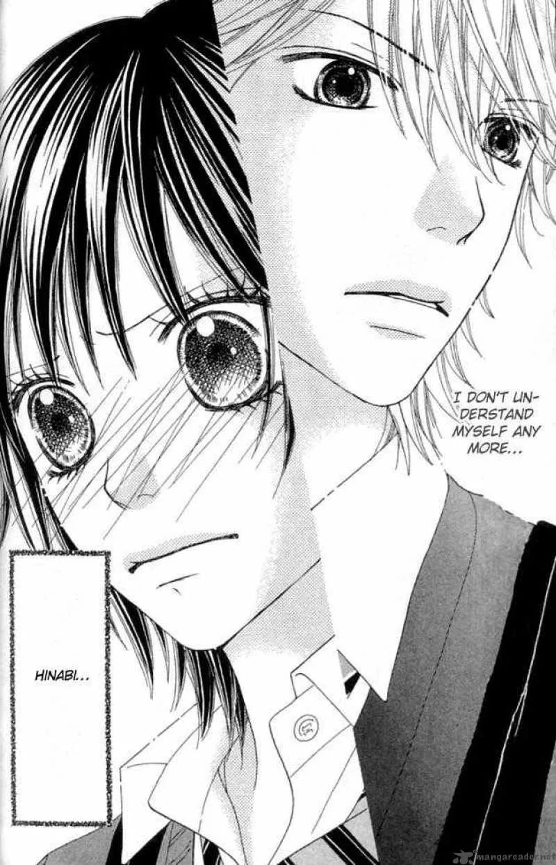 Koibana! Koiseyo Hanabi Chapter 7 page 23