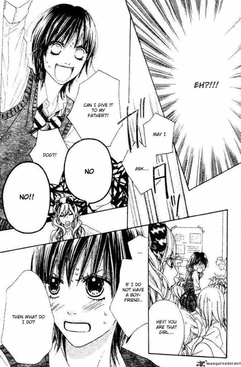 Koibana! Koiseyo Hanabi Chapter 8 page 24