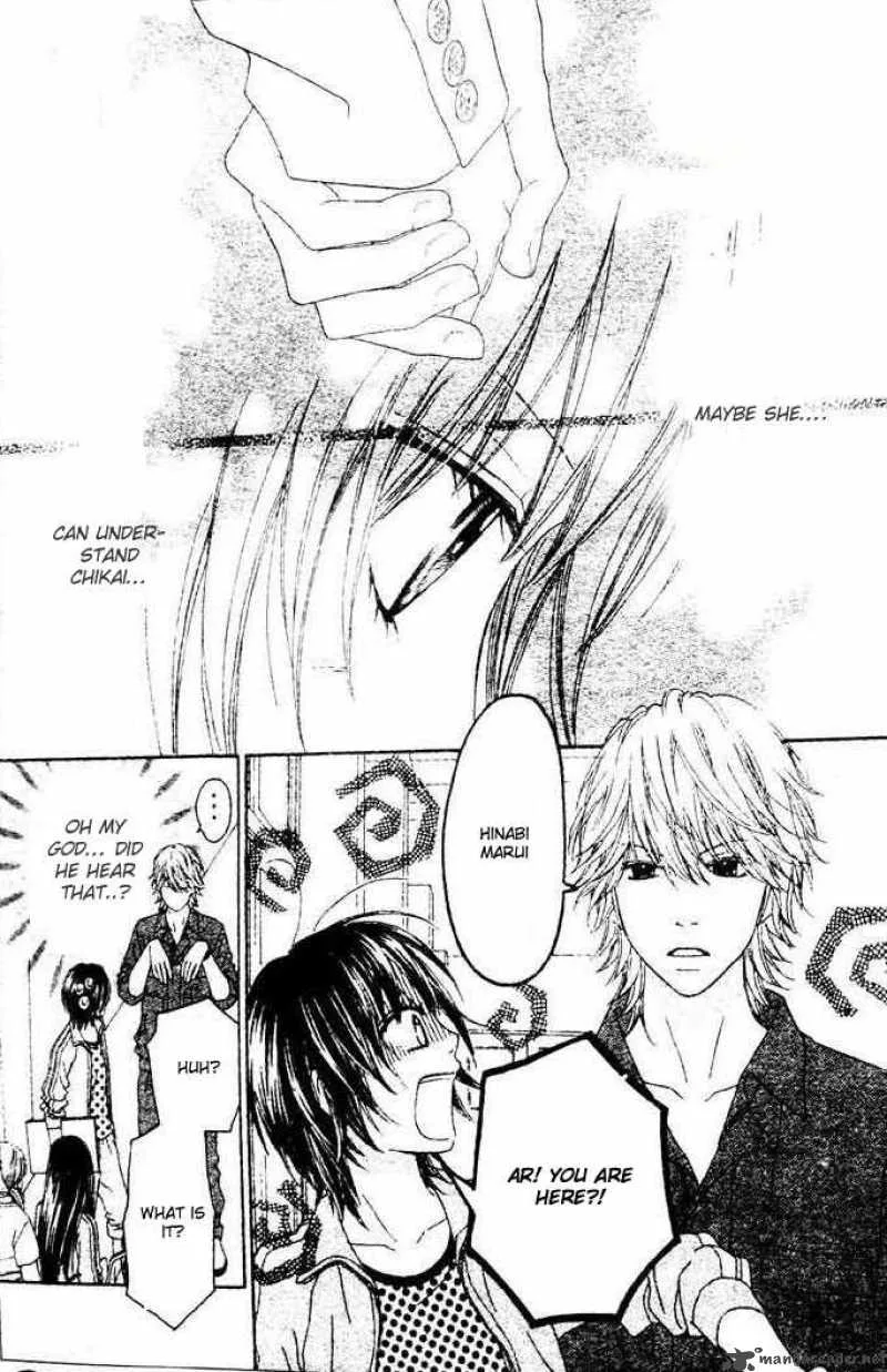 Koibana! Koiseyo Hanabi Chapter 8 page 8
