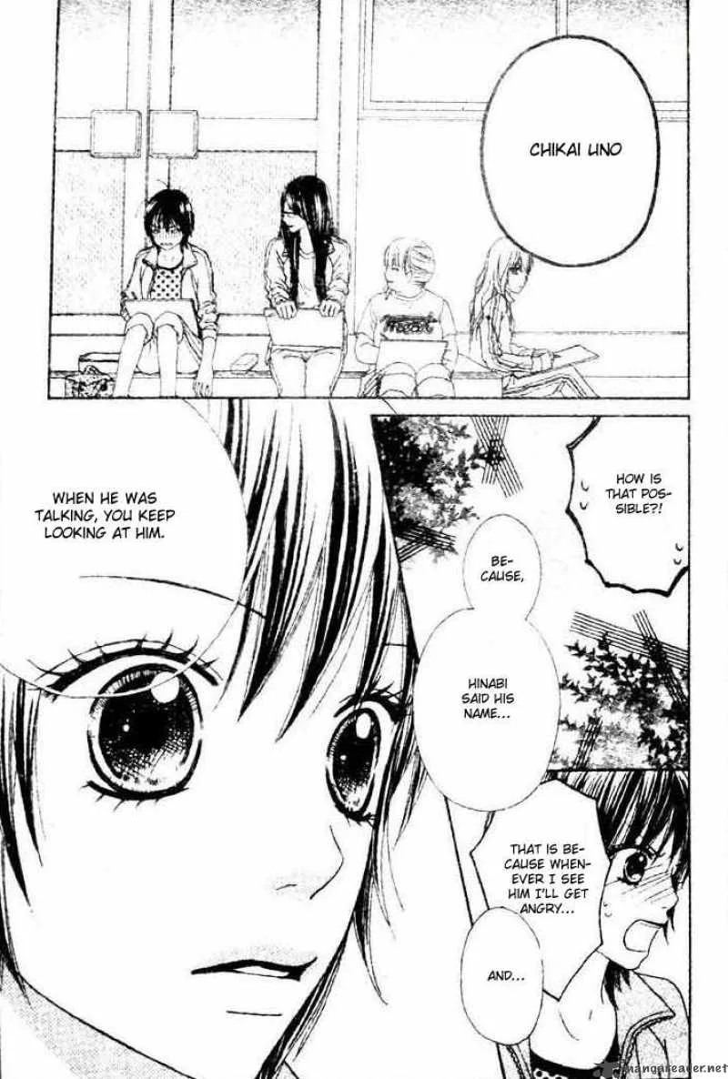 Koibana! Koiseyo Hanabi Chapter 8 page 14