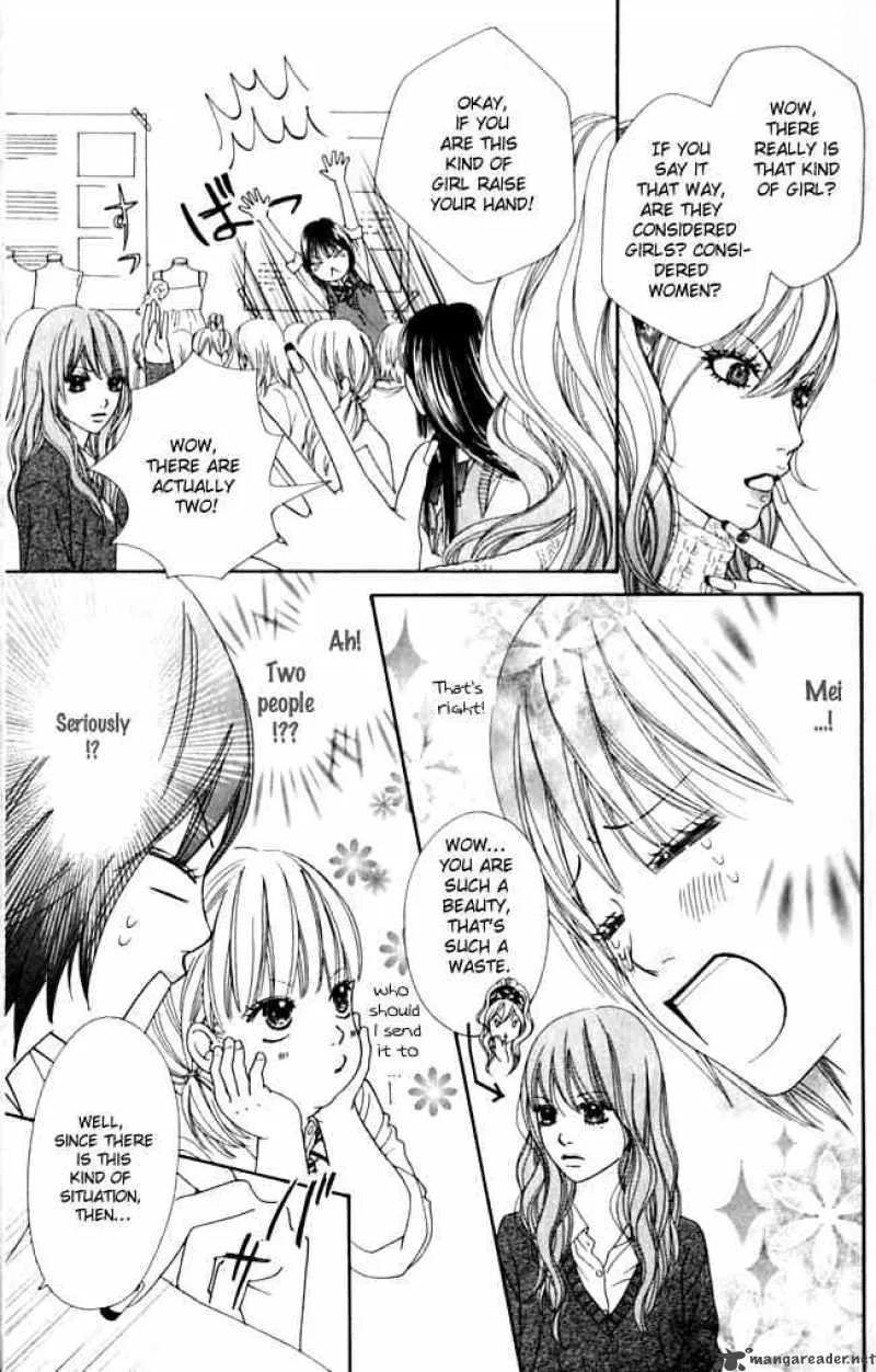 Koibana! Koiseyo Hanabi Chapter 9 page 3