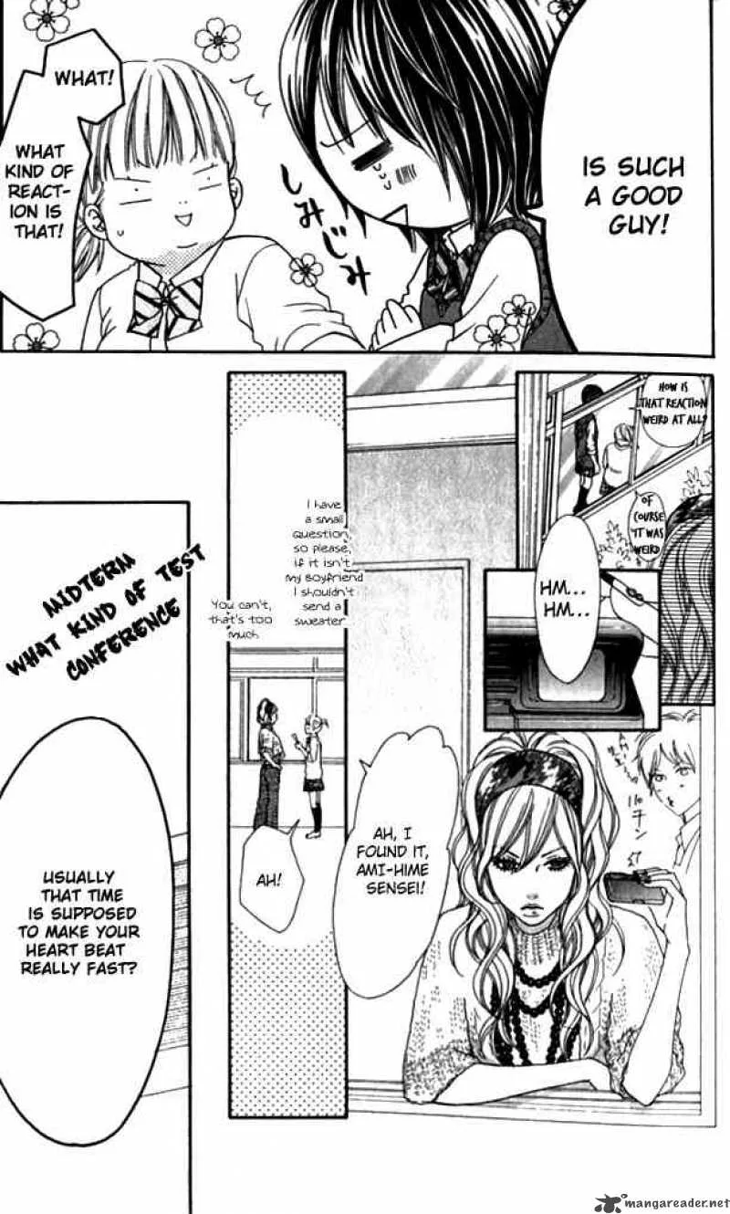 Koibana! Koiseyo Hanabi Chapter 9 page 17