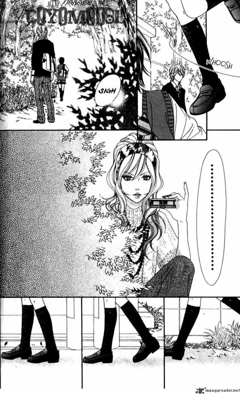 Koibana! Koiseyo Hanabi Chapter 9 page 28