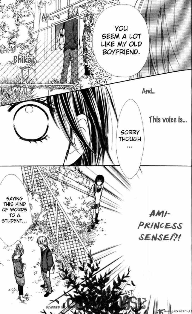 Koibana! Koiseyo Hanabi Chapter 9 page 43