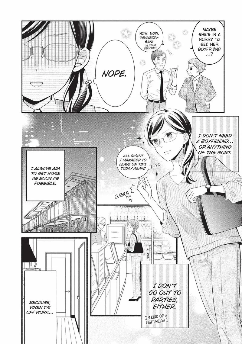 Koigakubo-kun ni wa Hajimete wo Ubawaremashita Chapter 1 page 7