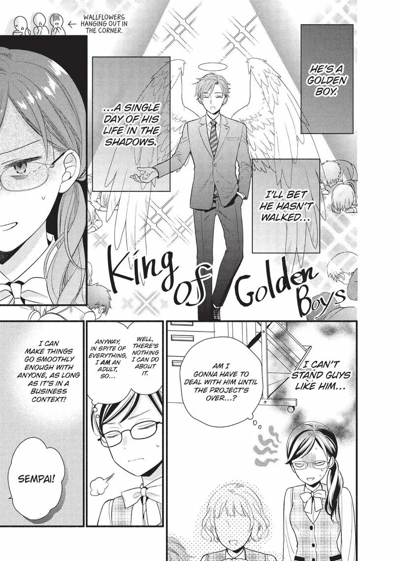 Koigakubo-kun ni wa Hajimete wo Ubawaremashita Chapter 1 page 22