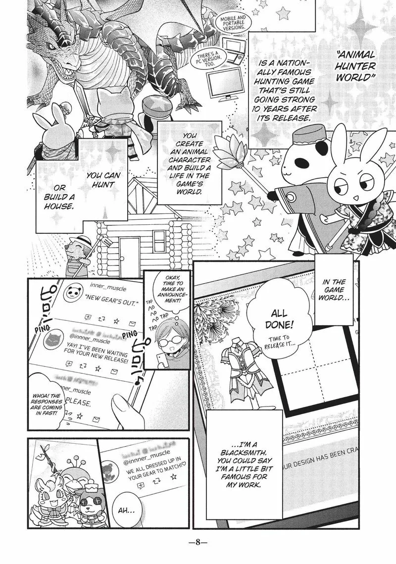 Koigakubo-kun ni wa Hajimete wo Ubawaremashita Chapter 1 page 9