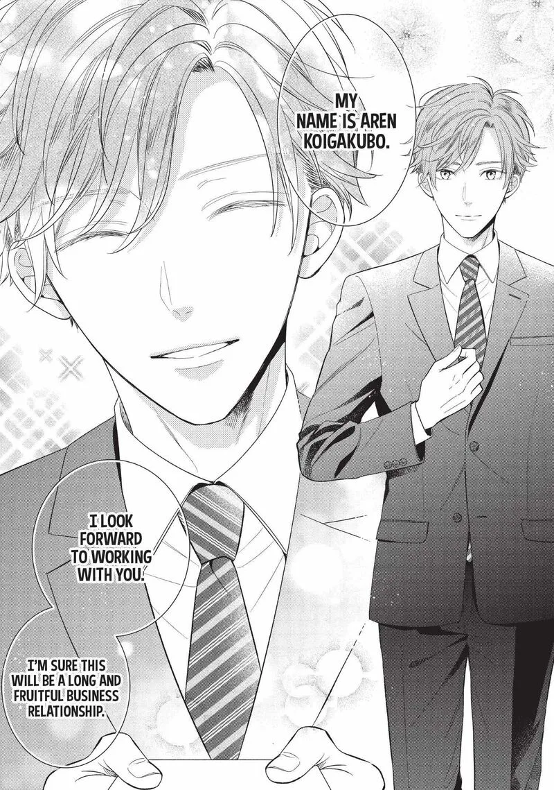 Koigakubo-kun ni wa Hajimete wo Ubawaremashita Chapter 1 page 19