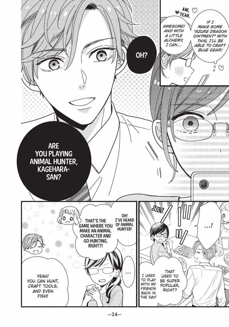 Koigakubo-kun ni wa Hajimete wo Ubawaremashita Chapter 1 page 25