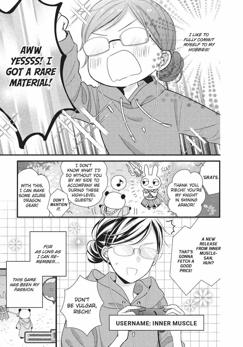 Koigakubo-kun ni wa Hajimete wo Ubawaremashita Chapter 1 page 8