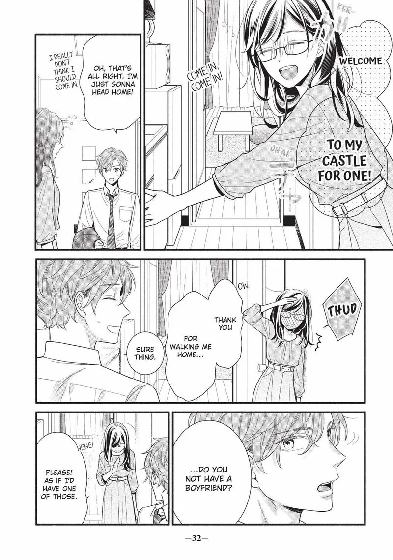 Koigakubo-kun ni wa Hajimete wo Ubawaremashita Chapter 1 page 33