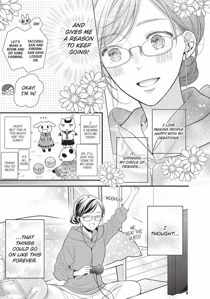 Koigakubo-kun ni wa Hajimete wo Ubawaremashita Chapter 1 page 10
