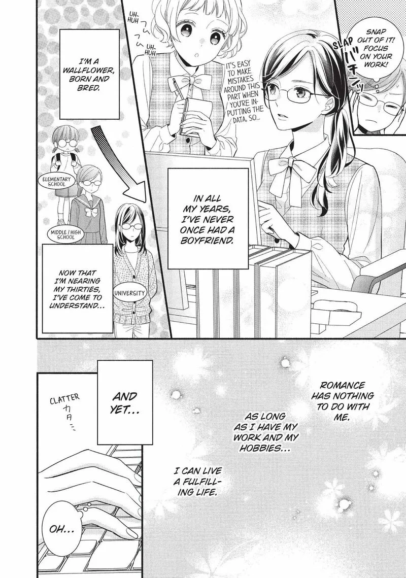 Koigakubo-kun ni wa Hajimete wo Ubawaremashita Chapter 1 page 15