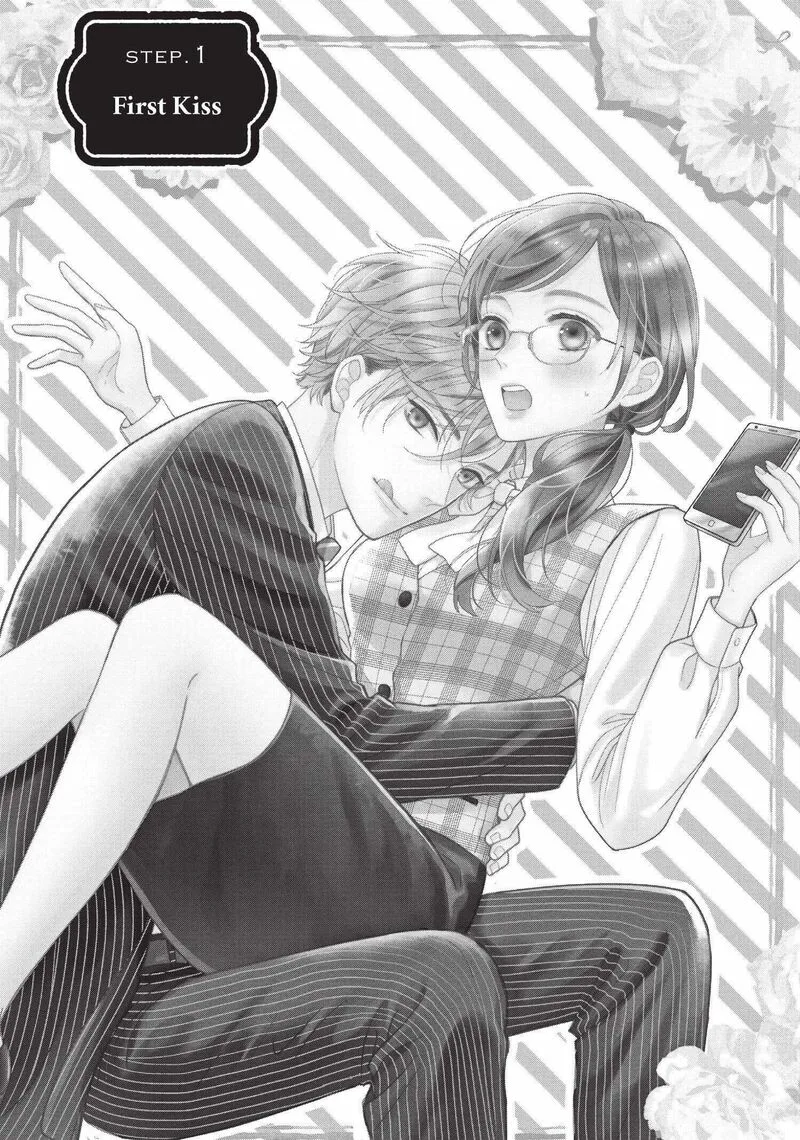 Koigakubo-kun ni wa Hajimete wo Ubawaremashita Chapter 1 page 4