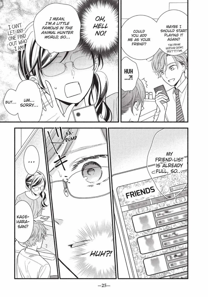 Koigakubo-kun ni wa Hajimete wo Ubawaremashita Chapter 1 page 26