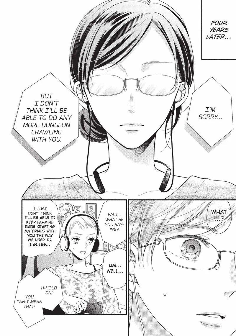Koigakubo-kun ni wa Hajimete wo Ubawaremashita Chapter 1 page 11