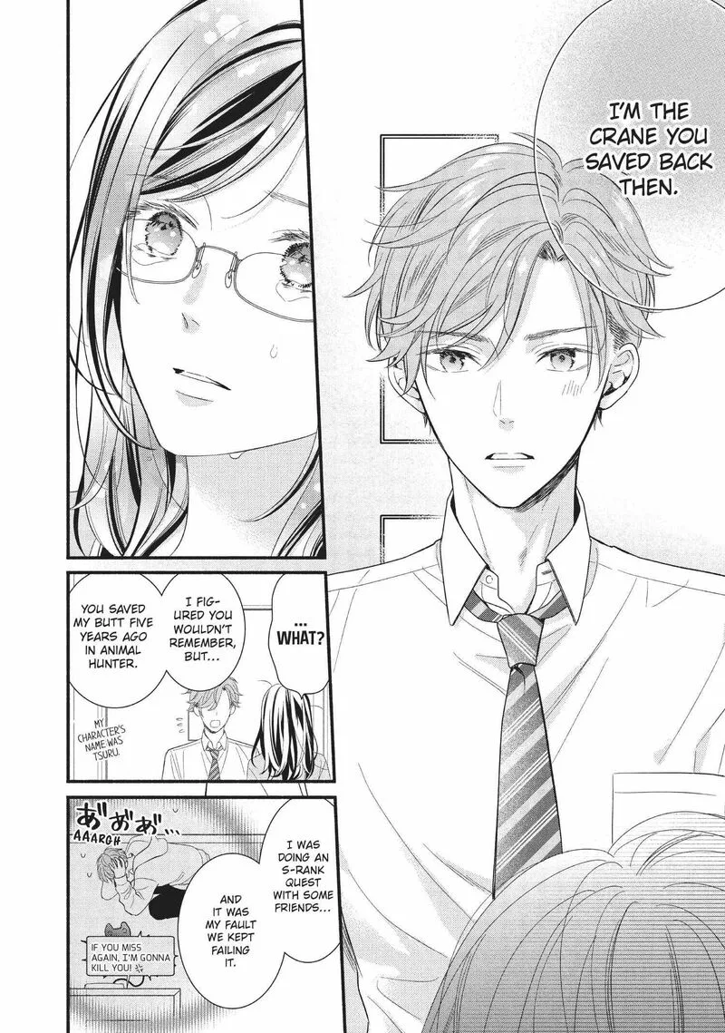 Koigakubo-kun ni wa Hajimete wo Ubawaremashita Chapter 1 page 37