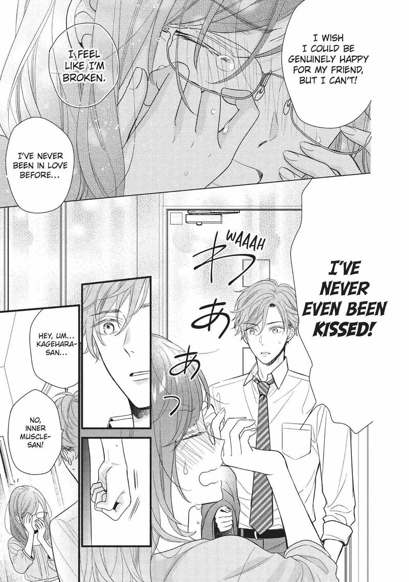 Koigakubo-kun ni wa Hajimete wo Ubawaremashita Chapter 1 page 36