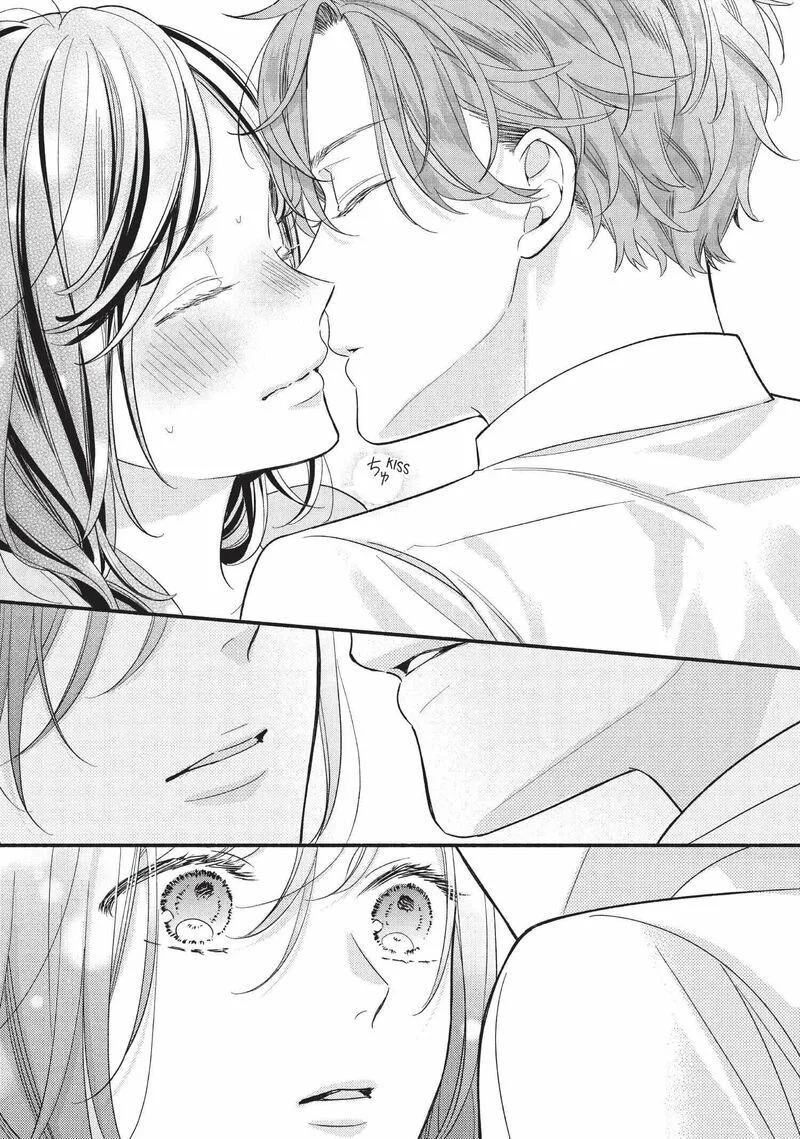 Koigakubo-kun ni wa Hajimete wo Ubawaremashita Chapter 1 page 42