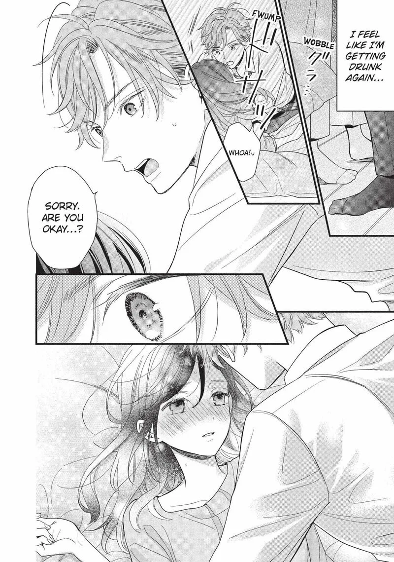 Koigakubo-kun ni wa Hajimete wo Ubawaremashita Chapter 1 page 45