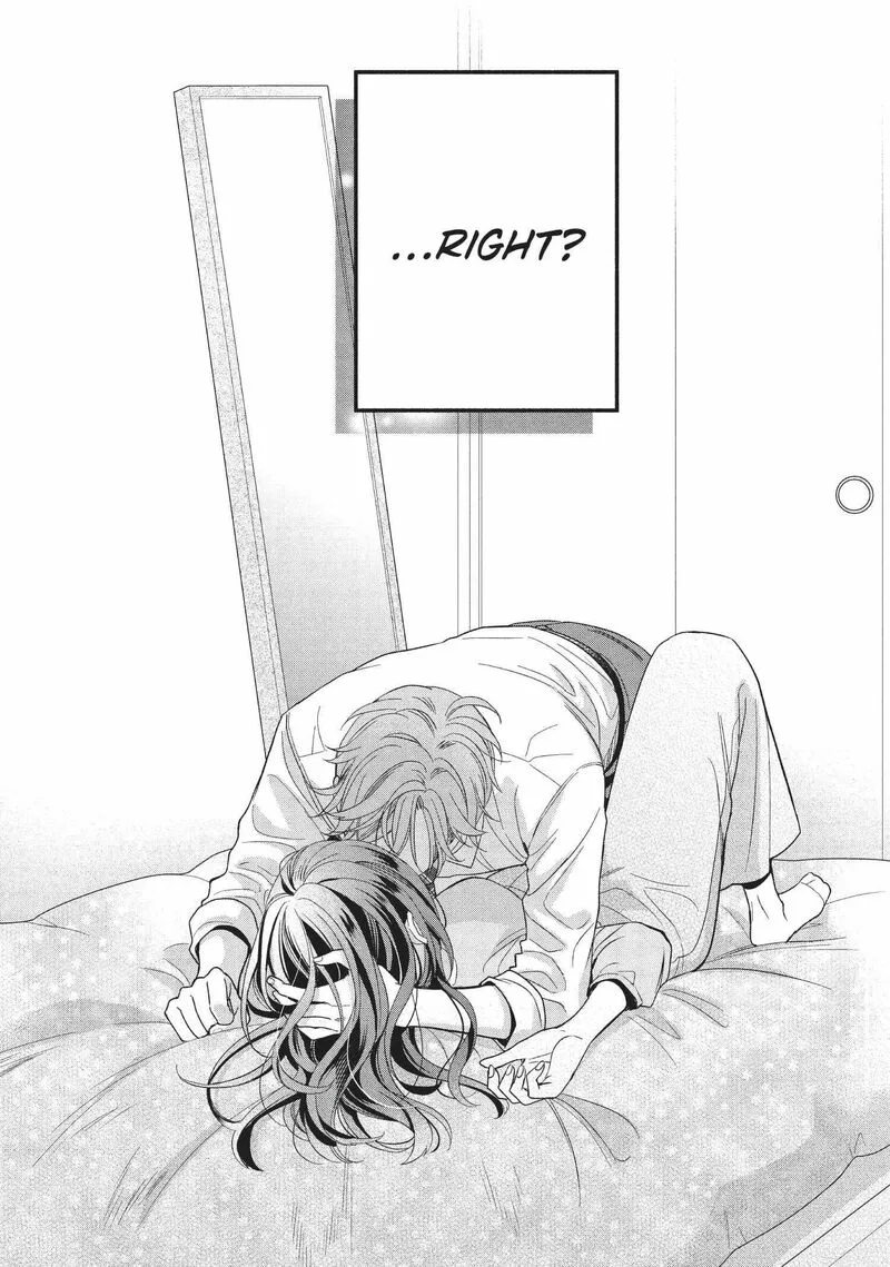 Koigakubo-kun ni wa Hajimete wo Ubawaremashita Chapter 1 page 47
