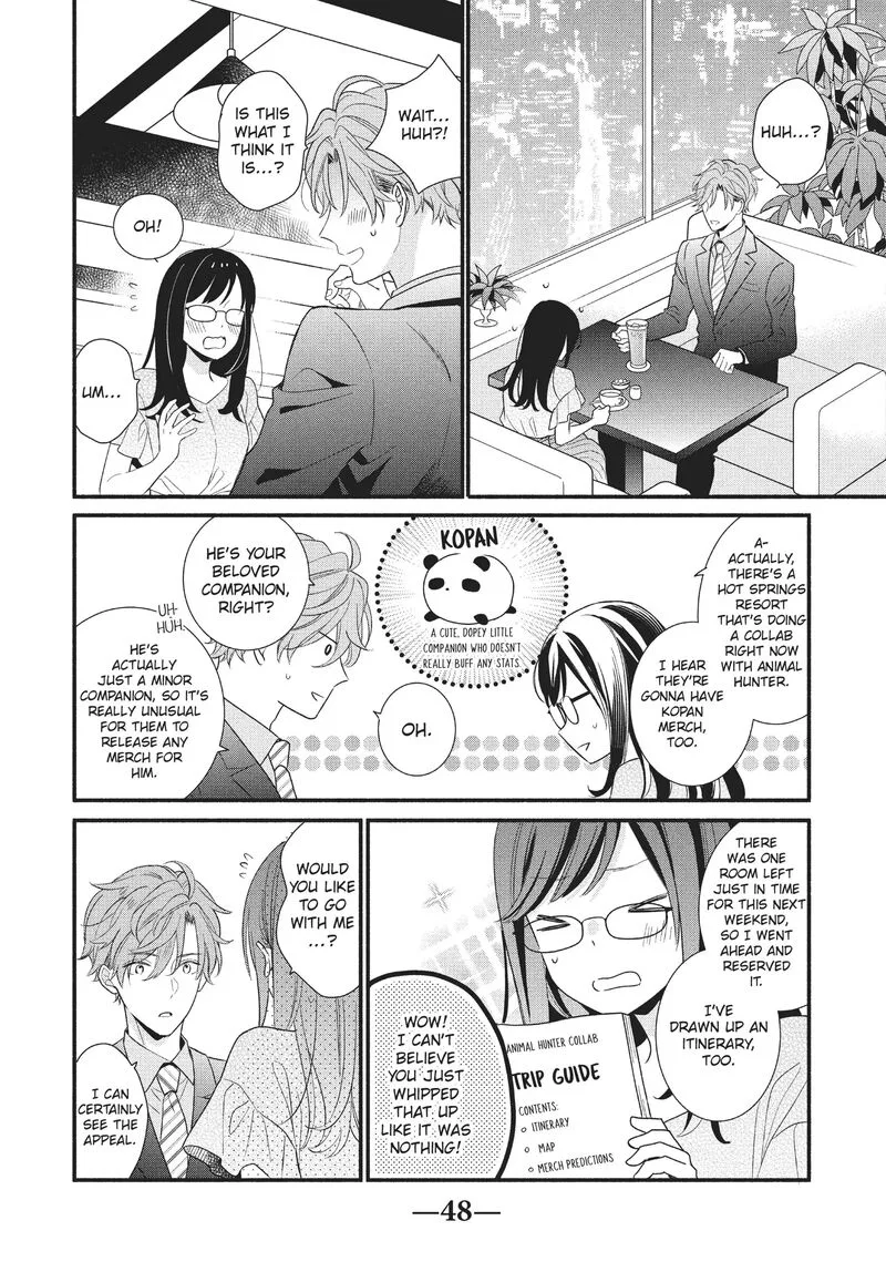 Koigakubo-kun ni wa Hajimete wo Ubawaremashita Chapter 10 page 2