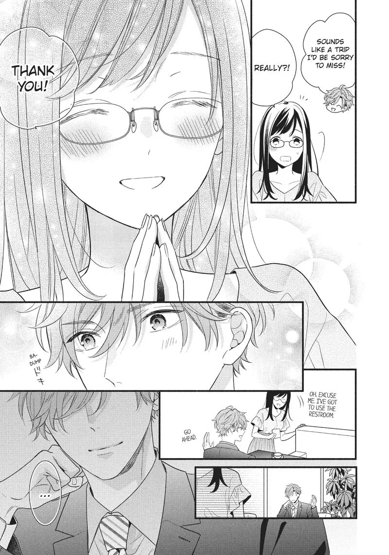 Koigakubo-kun ni wa Hajimete wo Ubawaremashita Chapter 10 page 3