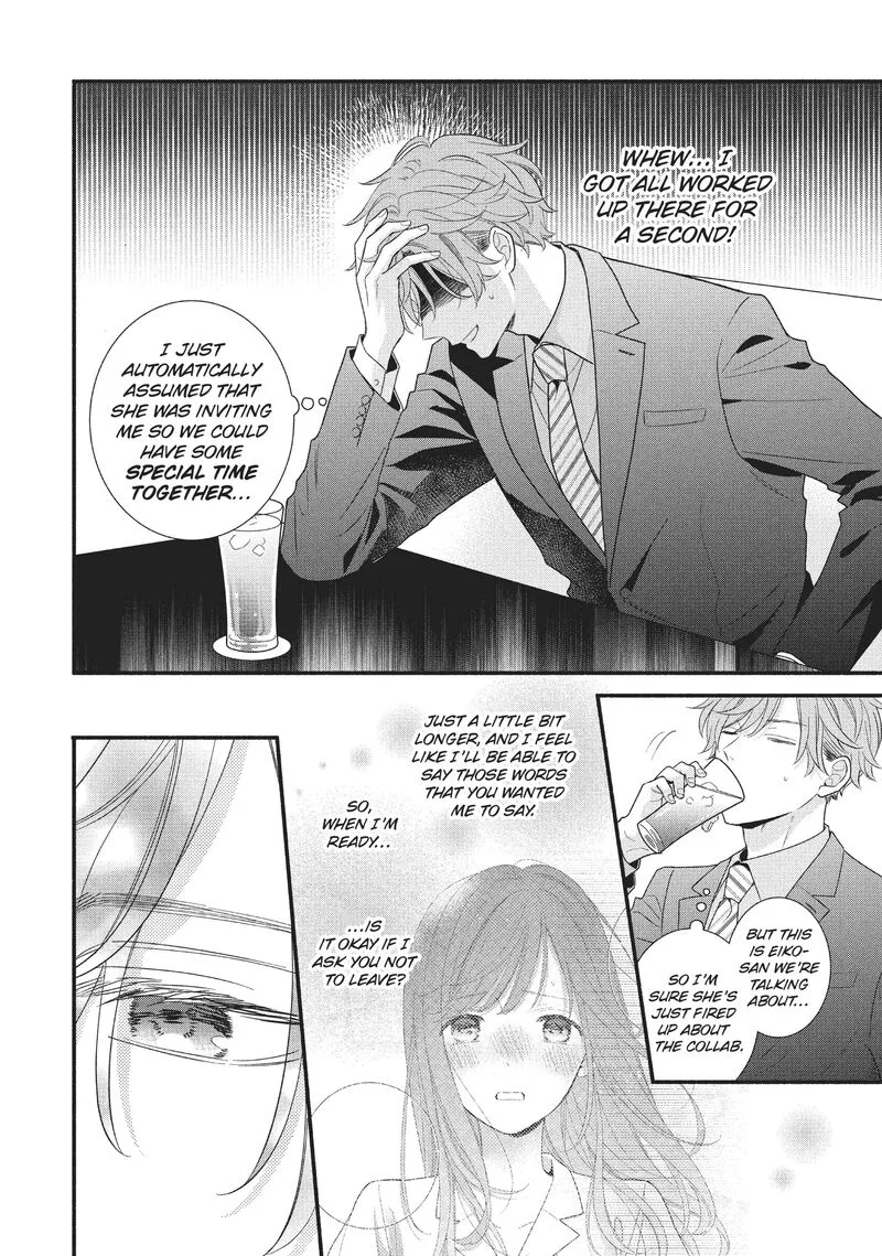 Koigakubo-kun ni wa Hajimete wo Ubawaremashita Chapter 10 page 4