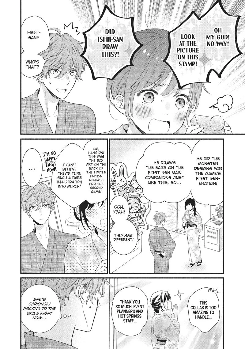 Koigakubo-kun ni wa Hajimete wo Ubawaremashita Chapter 10 page 16
