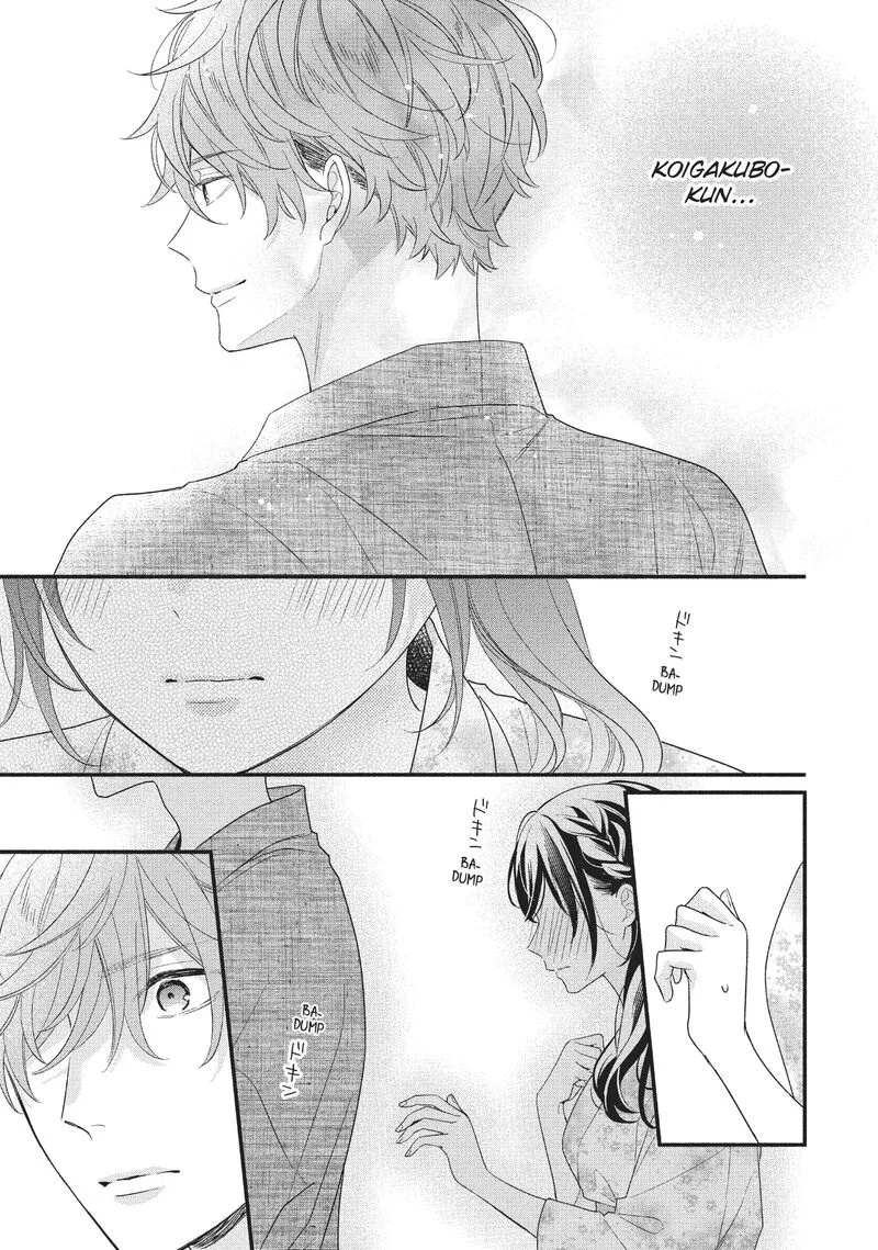 Koigakubo-kun ni wa Hajimete wo Ubawaremashita Chapter 10 page 29
