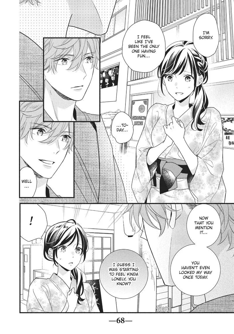 Koigakubo-kun ni wa Hajimete wo Ubawaremashita Chapter 10 page 22