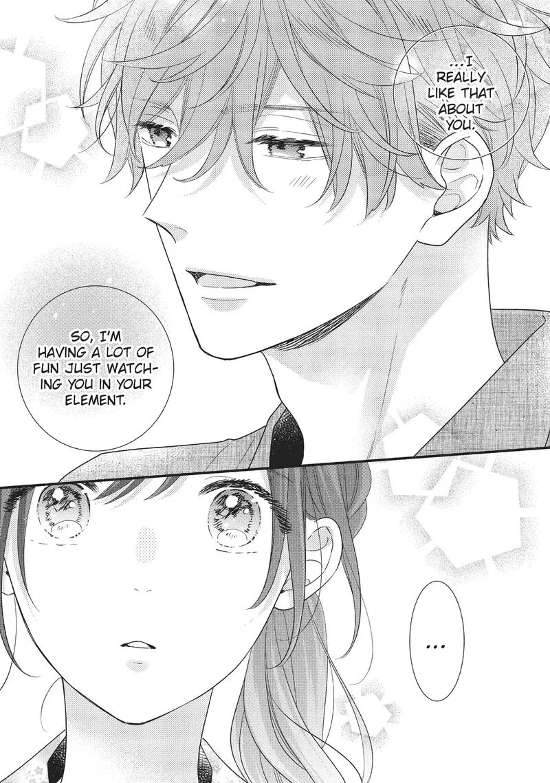 Koigakubo-kun ni wa Hajimete wo Ubawaremashita Chapter 10 page 27