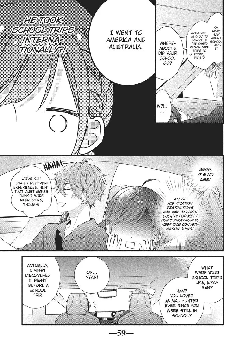 Koigakubo-kun ni wa Hajimete wo Ubawaremashita Chapter 10 page 13