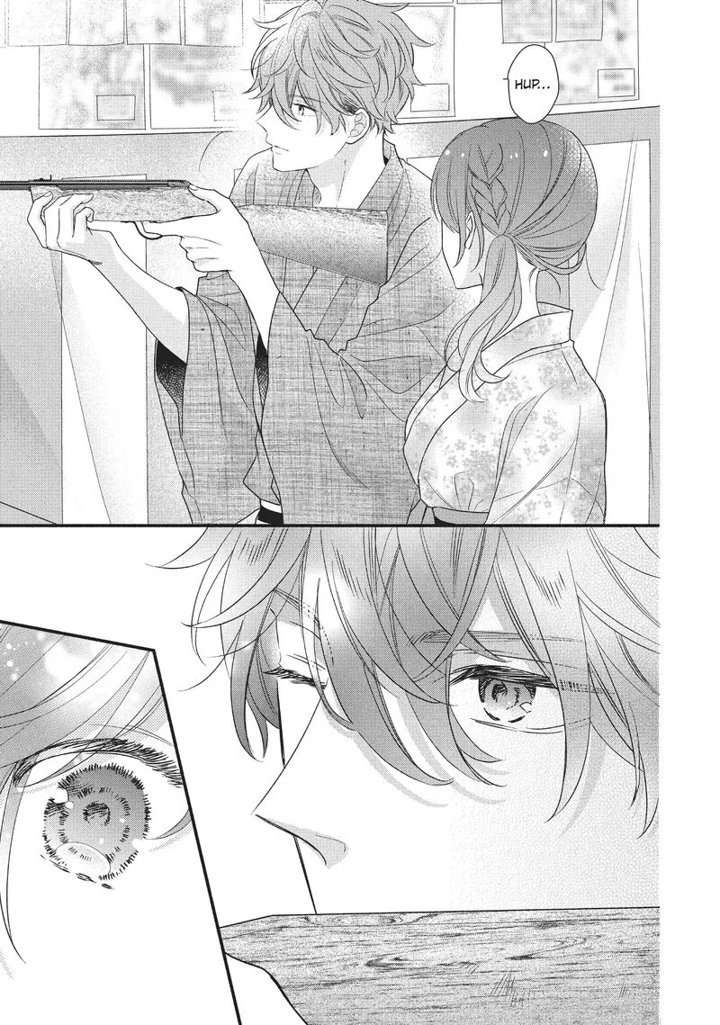 Koigakubo-kun ni wa Hajimete wo Ubawaremashita Chapter 10 page 19