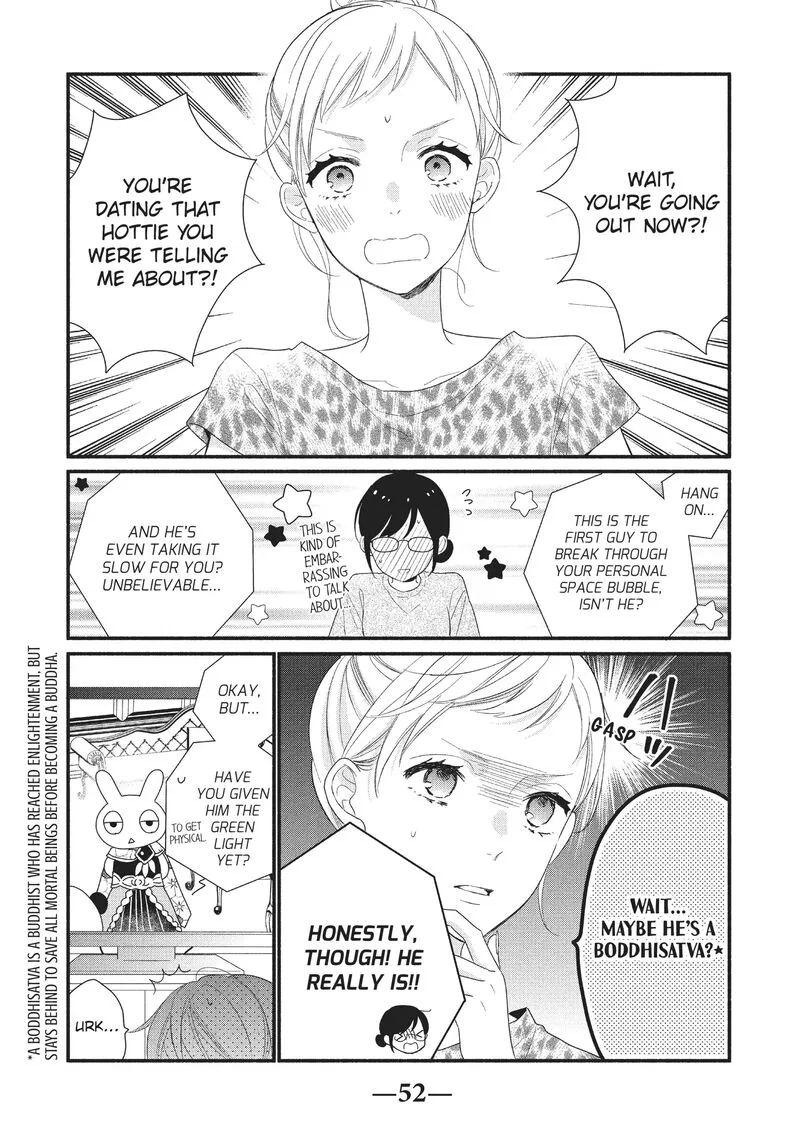 Koigakubo-kun ni wa Hajimete wo Ubawaremashita Chapter 10 page 6