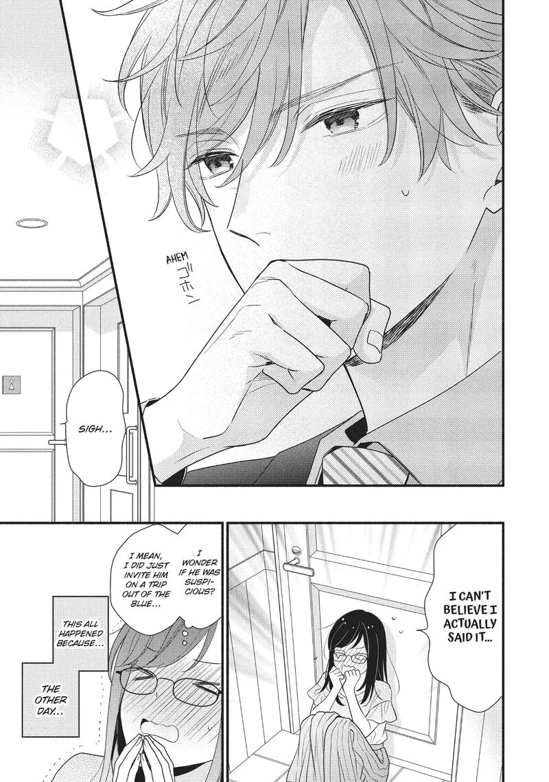 Koigakubo-kun ni wa Hajimete wo Ubawaremashita Chapter 10 page 5