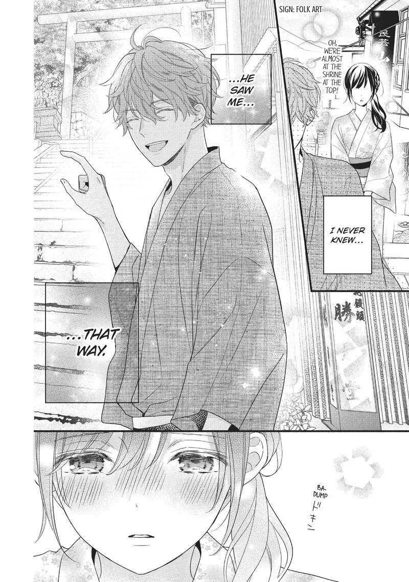 Koigakubo-kun ni wa Hajimete wo Ubawaremashita Chapter 10 page 28