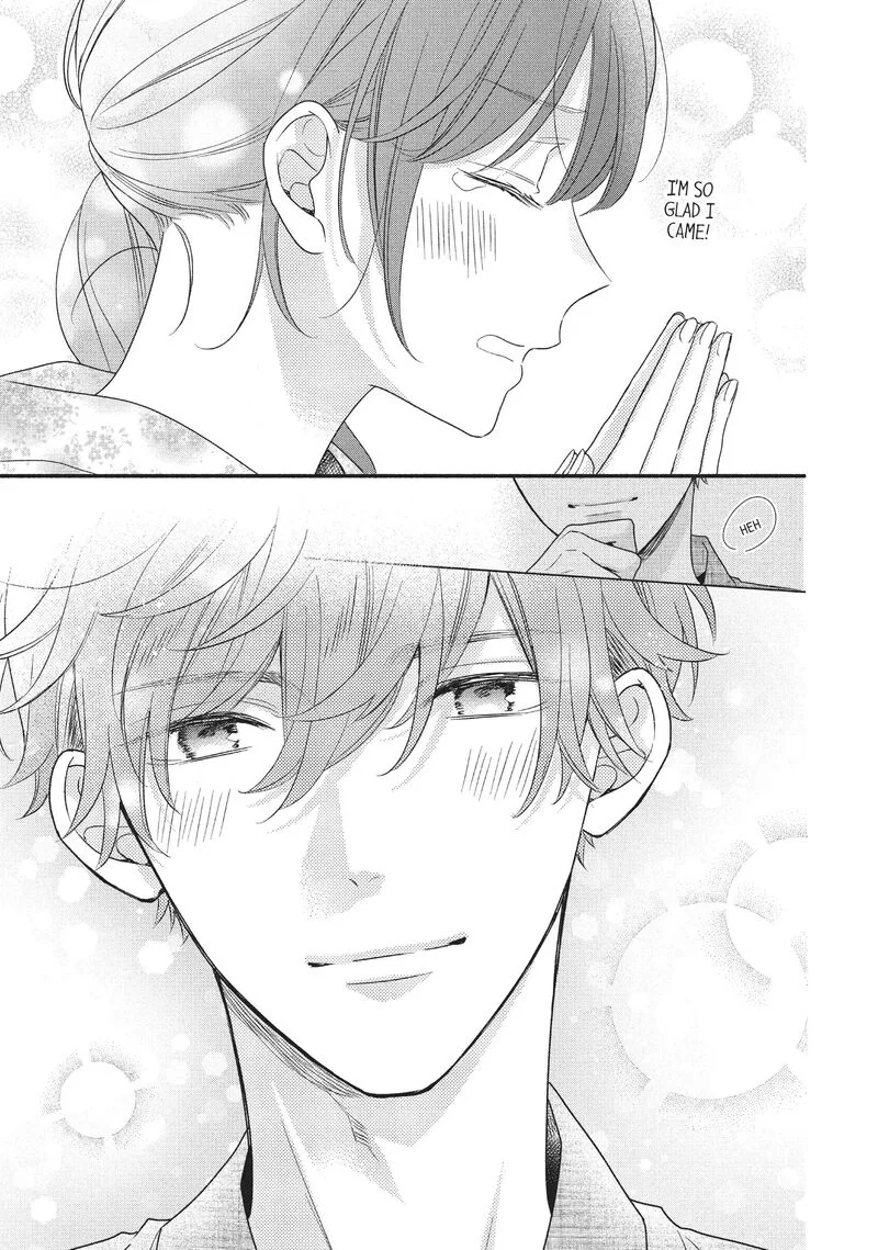 Koigakubo-kun ni wa Hajimete wo Ubawaremashita Chapter 10 page 17