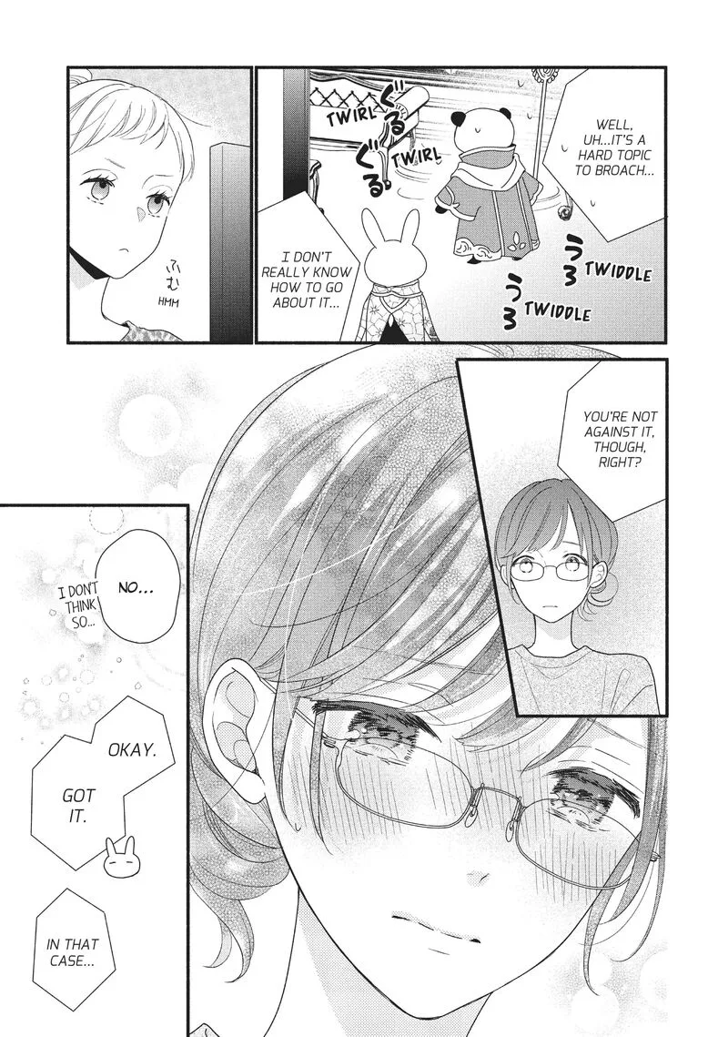 Koigakubo-kun ni wa Hajimete wo Ubawaremashita Chapter 10 page 7