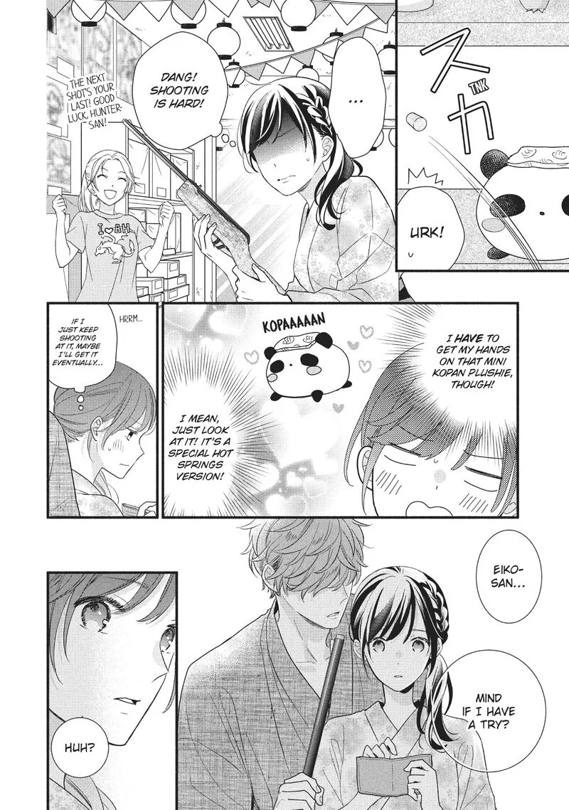 Koigakubo-kun ni wa Hajimete wo Ubawaremashita Chapter 10 page 18