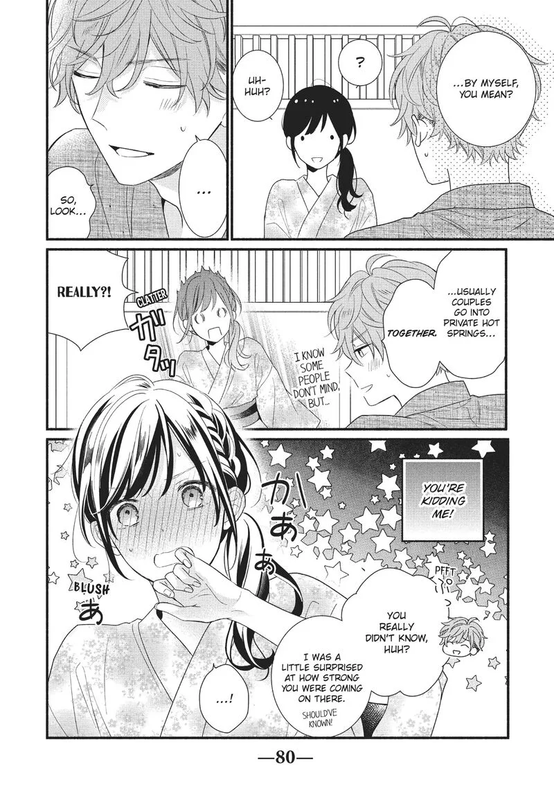 Koigakubo-kun ni wa Hajimete wo Ubawaremashita Chapter 10 page 34