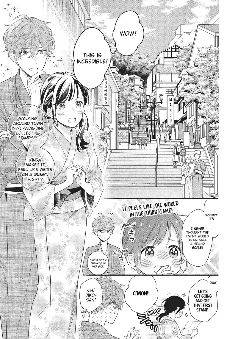 Koigakubo-kun ni wa Hajimete wo Ubawaremashita Chapter 10 page 15