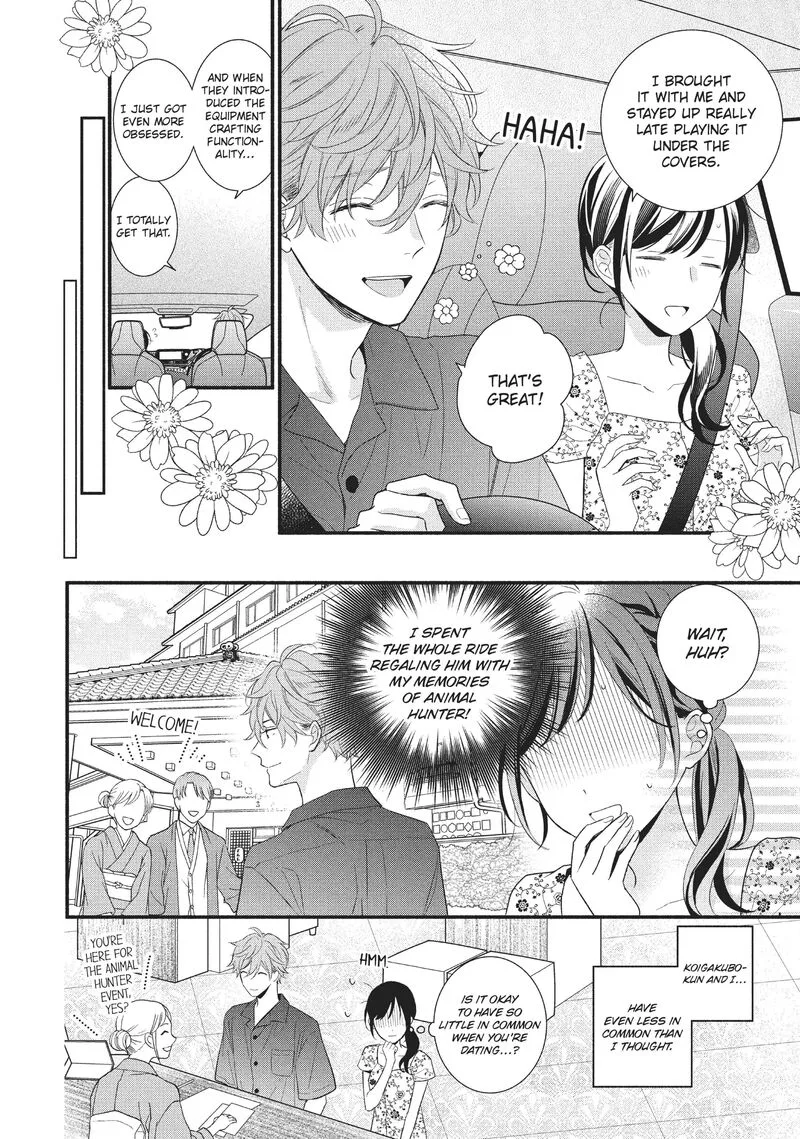 Koigakubo-kun ni wa Hajimete wo Ubawaremashita Chapter 10 page 14