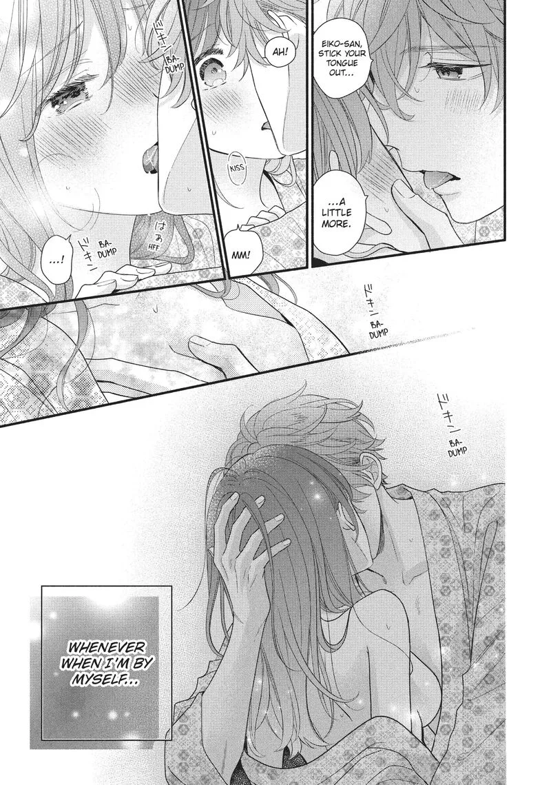Koigakubo-kun ni wa Hajimete wo Ubawaremashita Chapter 11 page 16
