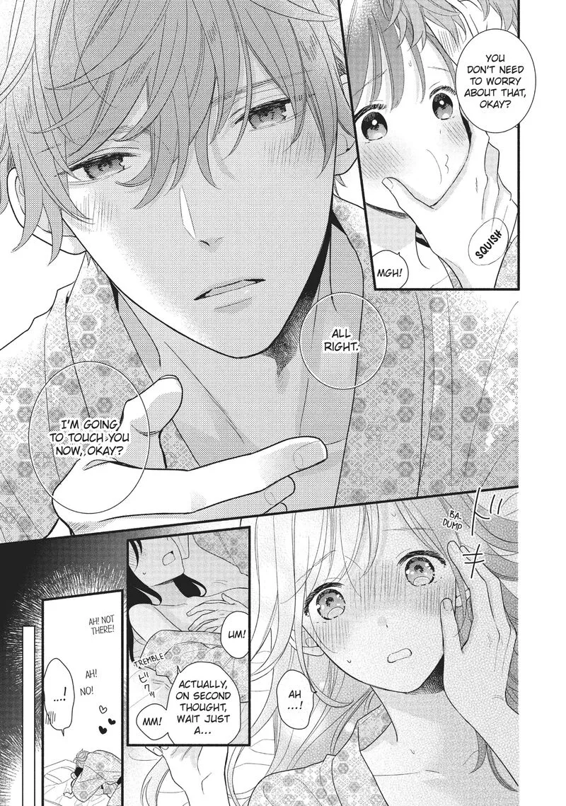 Koigakubo-kun ni wa Hajimete wo Ubawaremashita Chapter 11 page 26
