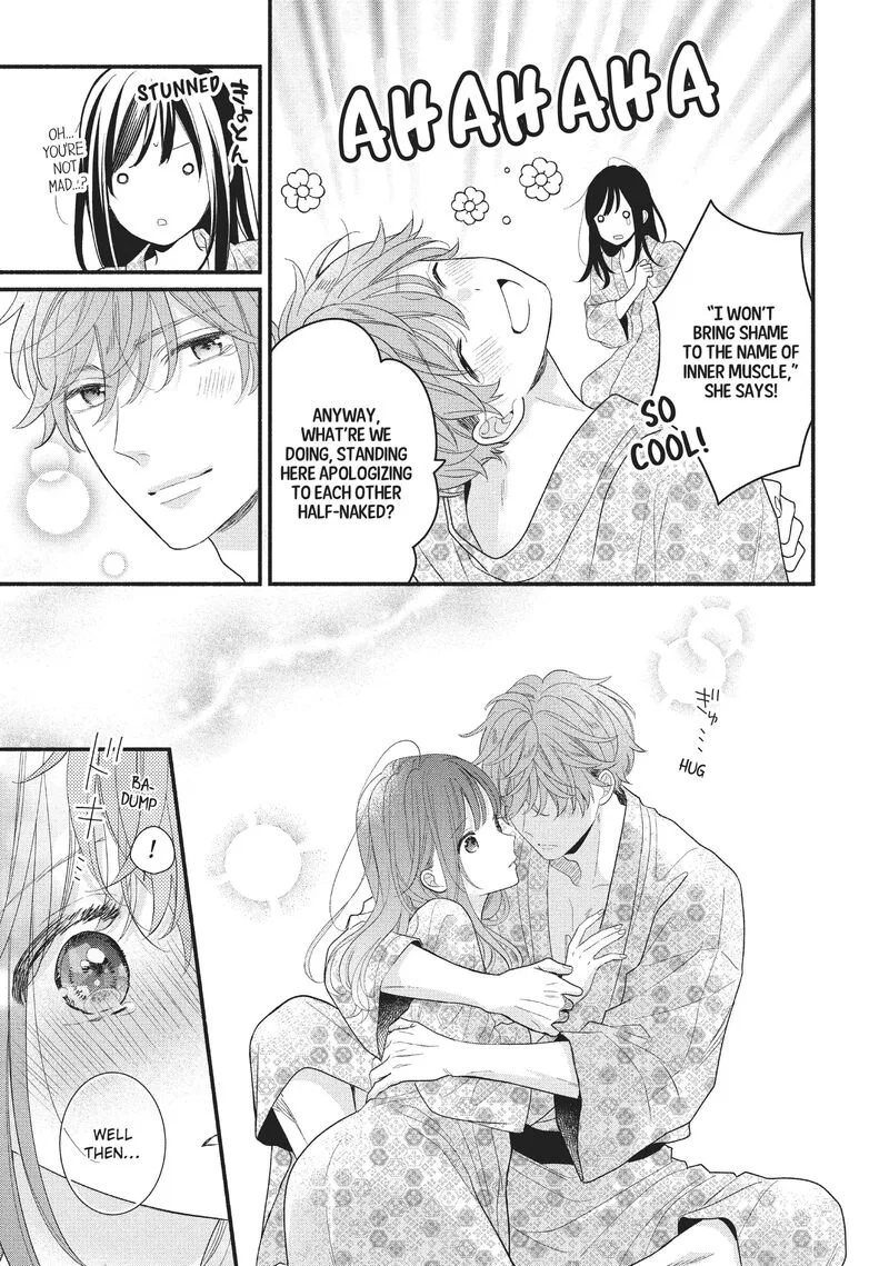 Koigakubo-kun ni wa Hajimete wo Ubawaremashita Chapter 11 page 24